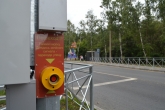 Более 7,5 тысяч дорожных знаков установлено в Новосибирской агломерации