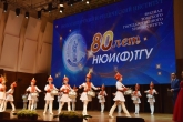 Заместитель Губернатора Сергей Нелюбов поздравил с 80-летним юбилеем коллектив Новосибирского юридического института (филиала) ТГУ