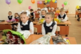Почти 8 000 заявлений на прием в первый класс подано в регионе за три дня