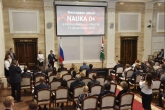 Почти 50 тысяч человек стали участниками Фестиваля науки Nauka 0+ в Новосибирской области