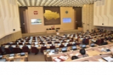 Областной бюджет-2020: в Новосибирской области продолжает расти объем поддержки муниципальных бюджетов