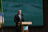 Губернатор Андрей Травников: Бердчане внесли серьезный вклад в реализацию регионом нацпроектов в 2019 году
