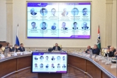 Более 1200 участников зарегистрировались для участия в форуме «Технопром»