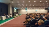 Новосибирская область названа одним из регионов-лидеров в области внедрения новых технологий сфере учета лесов и земель лесного фонда