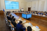 Дипломатический семинар молодых специалистов стартовал в Новосибирской области