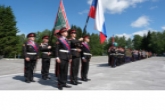 Новосибирская область победила в смотре-конкурсе на лучший казачий кадетский класс Сибири