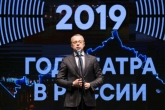 Около 1 миллиона зрителей посетили постановки в рамках Года театра в Новосибирской области