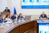 Правительство региона продлило на три года областную госпрограмму по безопасности дорожного движения