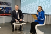Губернатор Андрей Травников принял участие в открытии первичного отделения Российского движения детей и молодёжи «Движение первых»
