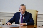 Губернатор Андрей Травников призвал жителей области проявить максимальную осторожность и дисциплинированность во время майских праздников