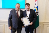 Лучших работников предприятий ЖКХ наградили в Правительстве Новосибирской области