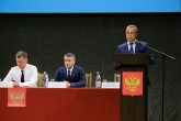 Первый замгубернатора Юрий Петухов принял участие в торжественном вручении знамени УФССП России по Новосибирской области