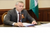 Губернатор провел личный прием граждан, посвященный Дню Победы