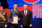 Андрей Травников поздравил пожарных Новосибирской области с профессиональным праздником и с юбилеем службы пожарной охраны России