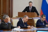 Вопросы обеспечения безопасности рассмотрены в Правительстве региона