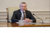 Губернатор Андрей Травников обсудил вопросы развития Новосибирского научного центра