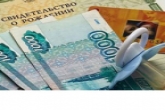 Более 100 тысяч семей с детьми Новосибирской области получают выплаты и пособия