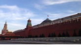 Губернатор принял участие в заседании рабочей группы Совета при Президенте РФ по стратегическому развитию и национальным проектам