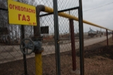 Новый газопровод запустили для жителей 8 Марта по программе догазификации