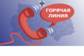 Психолог проконсультирует жителей региона в рамках Декады инвалидов