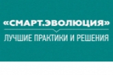 Жителей региона приглашают принять участие в конкурсе эффективных практик и антикризисных решений