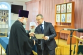 Первый замгубернатора Юрий Петухов вручил награды представителям духовенства региона