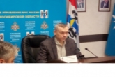 Губернатор Андрей Травников провёл внеочередное заседание комиссии по предупреждению и ликвидации чрезвычайных ситуаций