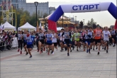 «Кросс нации -2022»: около трех тысяч новосибирцев приняли участие во Всероссийском дне бега