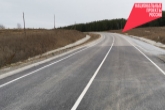 Благодаря нацпроекту БКД отремонтируют дорогу «Сузун – Битки – Преображенка»