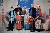 Год семьи: в церемонии зажжения семейного очага на ВДНХ примет участие семья из Новосибирской области