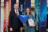 Губернатор Андрей Травников вручил премию «Литера» лучшим журналистам Новосибирской области
