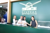 Если патриот, то с автоматом 