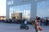 Если патриот, то с автоматом