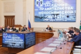 Правительство региона включило в региональную программу капремонта дополнительно 145 домов