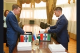 Правительство Новосибирской области внесло проект бюджета-2019 на рассмотрение в Законодательное Собрание региона
