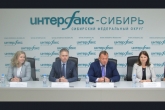 Яндекс.Лицей открылся в Новосибирской области