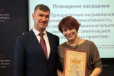 Система добровольной сертификации «Новый сибирский продукт» заработает в Новосибирской области в 2020 году