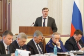 Необходимы меры побуждения к более активному использованию электронного магазина при госзакупках в малых объёмах
