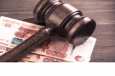 Продавали ценные бумаги, матрасы и организовывали досуг – новые нарушители найдены в период противодействия коронавирусу 