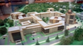 Академгородок 2.0 в формате 3D будет представлен на VI Всероссийской конференции по развитию агломераций