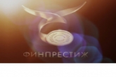 Жители Новосибирской области проголосуют за самые престижные финорганизации региона
