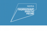Молодежные лаборатории региона укомплектовали современным оборудованием для реализации проектов импортозамещения