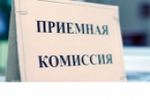 Вступительная кампания в организации среднего профессионального образования стартовала в Новосибирской области
