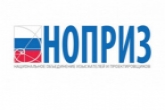 Представители строительного сообщества региона смогут побороться за звание создателей лучших проектов