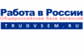 В регионе продлен порядок дистанционной регистрации граждан в качестве безработных
