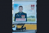 Памятный мурал в честь погибшего на Украине военного появился в Новосибирске