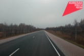 Одну из самых северных дорог в Новосибирской области отремонтируют по нацпроекту БКД