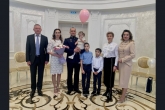 Замгубернатора Сергей Нелюбов поздравил многодетную семью военнослужащего с годовщиной свадьбы в преддверии Дня защитника Отечества