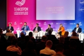 На форуме «Технопром-2023» Новосибирская область представила региональный опыт поддержки кадрового потенциала ИТ-отрасли