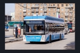 Новосибирская область получит ещё 49 троллейбусов по нацпроекту БКД
